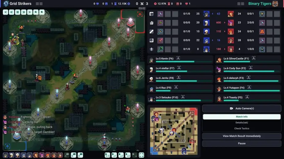 团战经理2 截图2