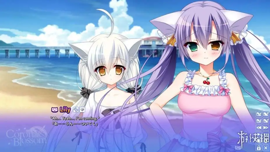 Corona Blossom-日冕之华- vol.2 自外而来的真相 截图3