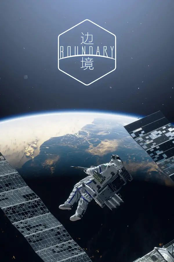 《边境》官方中文版[Build.20230724|Steam正版分流]