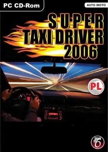 超级出租车司机2006