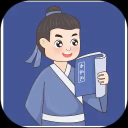亦声亦诗app