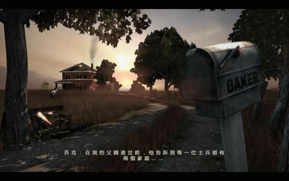 战火兄弟连之地狱公路 截图3