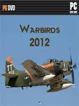 空战英雄2012