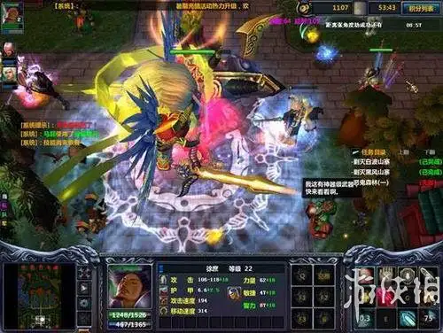 梦三国 截图1
