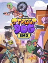 街头狂骑BMX