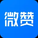 微赞直播