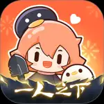 腾讯动漫最新版2026