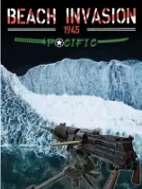 海滩入侵1945：太平洋