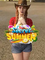 秘密之夏
