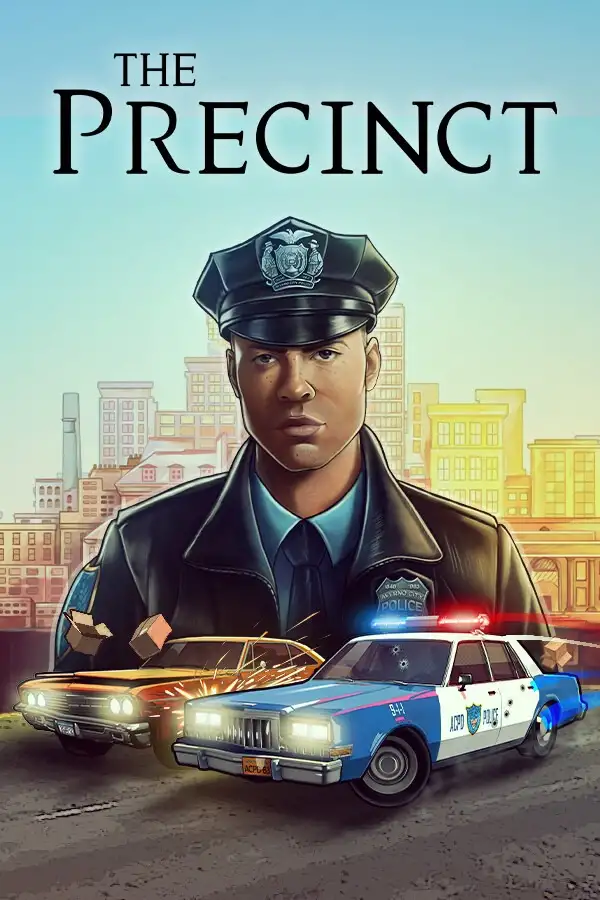 警区