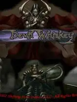恶魔威士忌