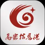 高密信息港app