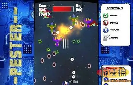 派斯特 截图1