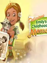 美味餐厅：Emily的童年回忆