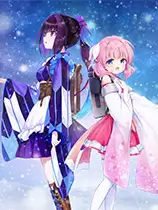天籁人偶 冬空花火／雪华文样