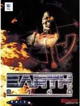 地球2014高清版