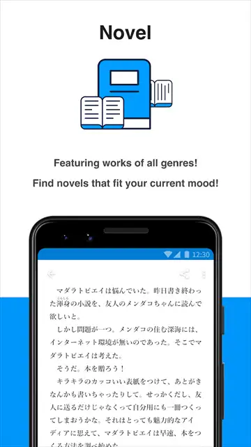 pixiv最新版本2026 截图3