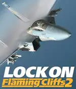 锁定：怒火危崖2