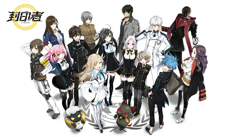 《封印者》国服中文客户端[v26.5.7] 截图2
