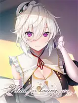 女仆来我家
