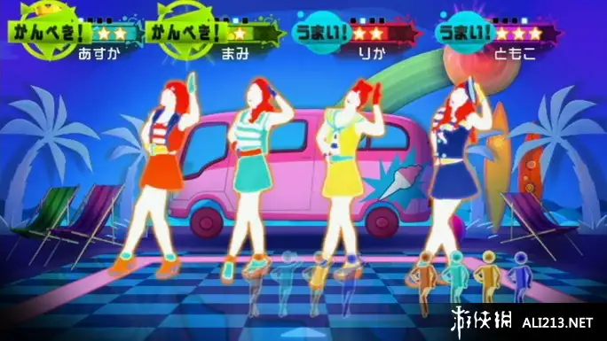 舞梦成真Wii2 日本版 截图2