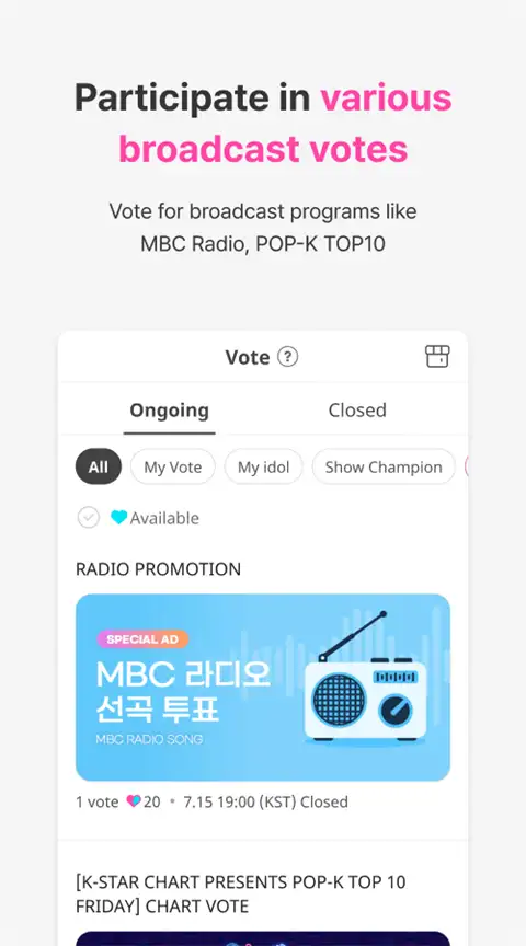 idolchamp官方版 截图1