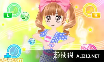 华音 截图1