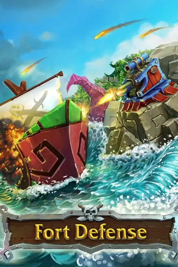 海盗防御