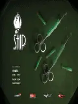 凶船