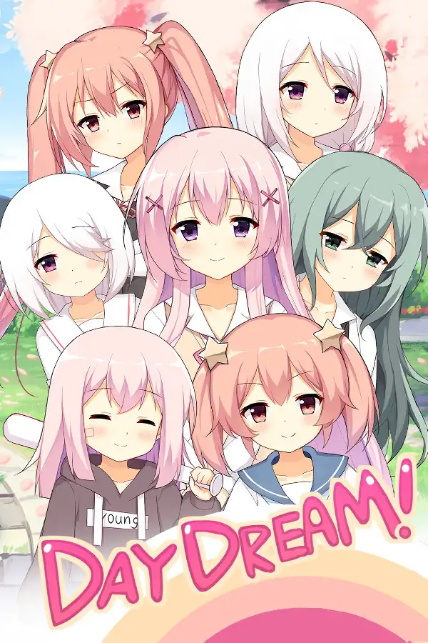 白日梦