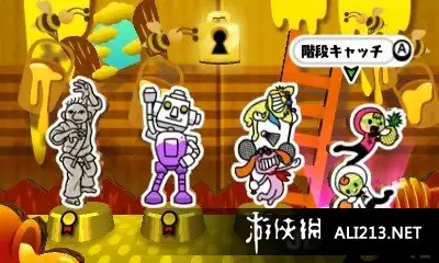 节奏天国The best+ 截图1