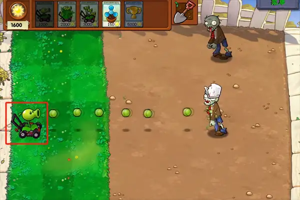 植物大战僵尸射击版 截图1