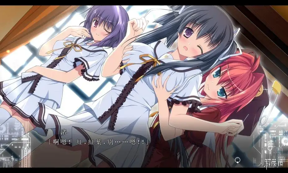 Fortissimo FA 截图3
