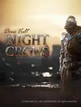 《夜鸦》官方绿色中文版[客户端|官方中文|国际服]
