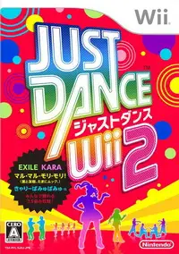 舞梦成真Wii2 日本版