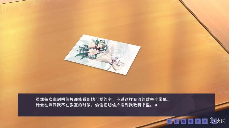 昙花 截图2