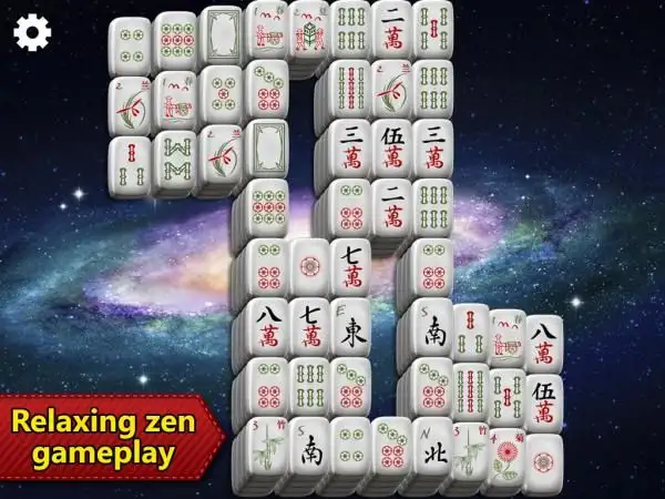 史诗麻将2 截图2