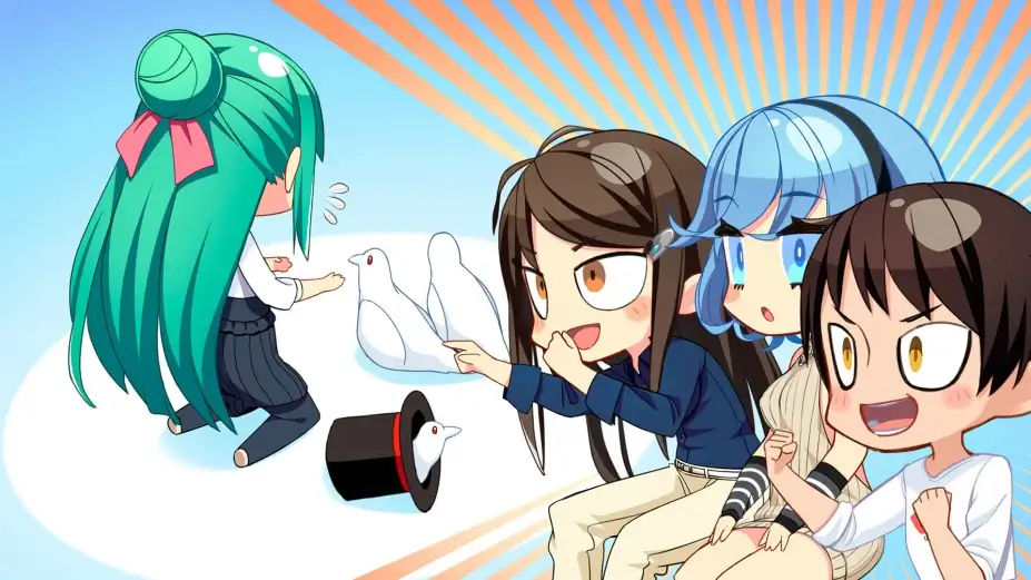 NUKITASHI 2 截图1