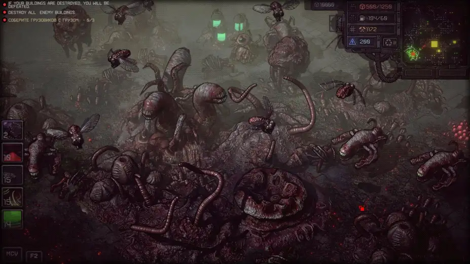 灰烬战争Dust Front RTS 截图3