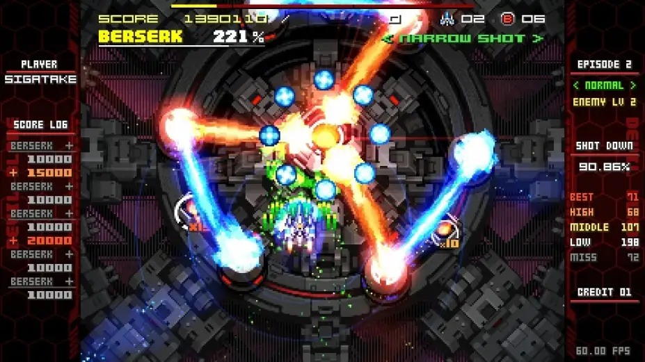 恶魔之刃：重启版 截图1