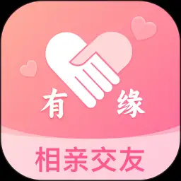 有缘网app