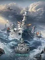 《战舰世界》国服中文客户端[v15.3]