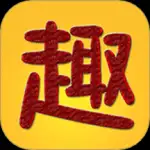 趣趣英语app