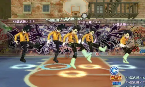 《劲舞团》国服中文客户端[V20.11.0版] 截图1