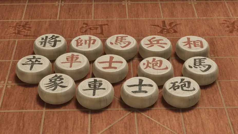 棋弈无限：中国象棋 截图3