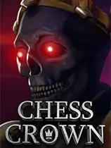 国际象棋之王