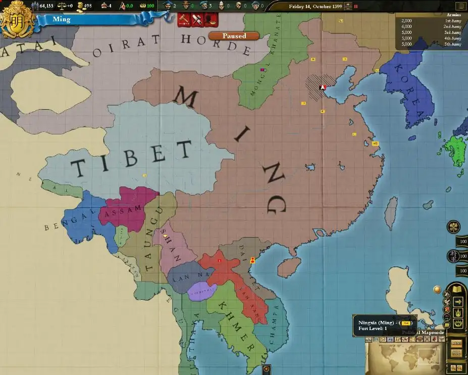 欧陆风云3：神风 截图1