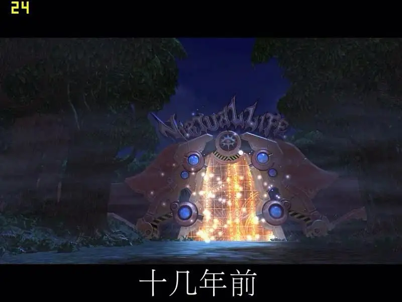 虚拟人生3：成长恋曲 截图3