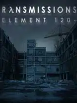 半条命2传送：元素120