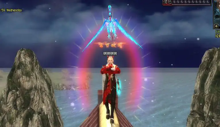 空管之境 截图1